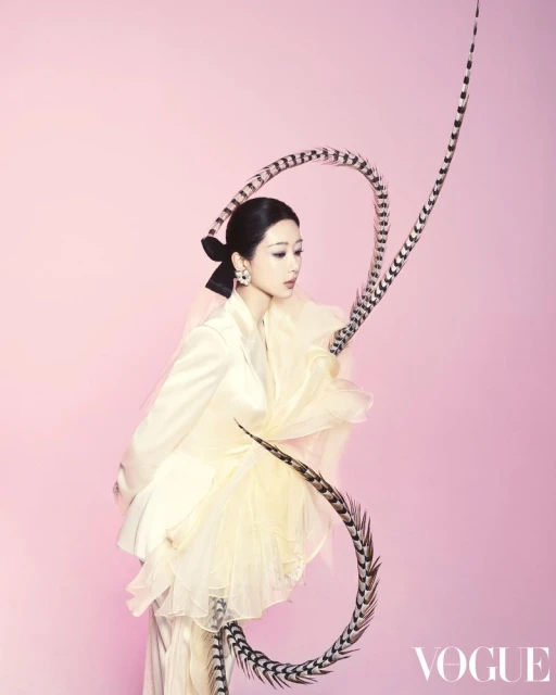 In Bloom Yang Zi