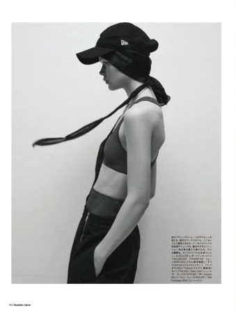 Numero Tokyo June 2025 Cover