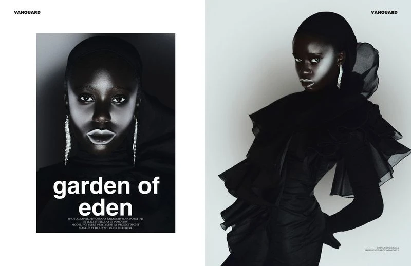 Garden of Eden