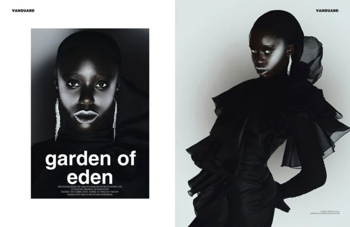 Garden of Eden