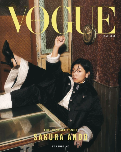 Vogue Hong Kong cover featuring Sakura Ando in a black velvet jacket, posed on a glass table, with vintage-style interior background.
