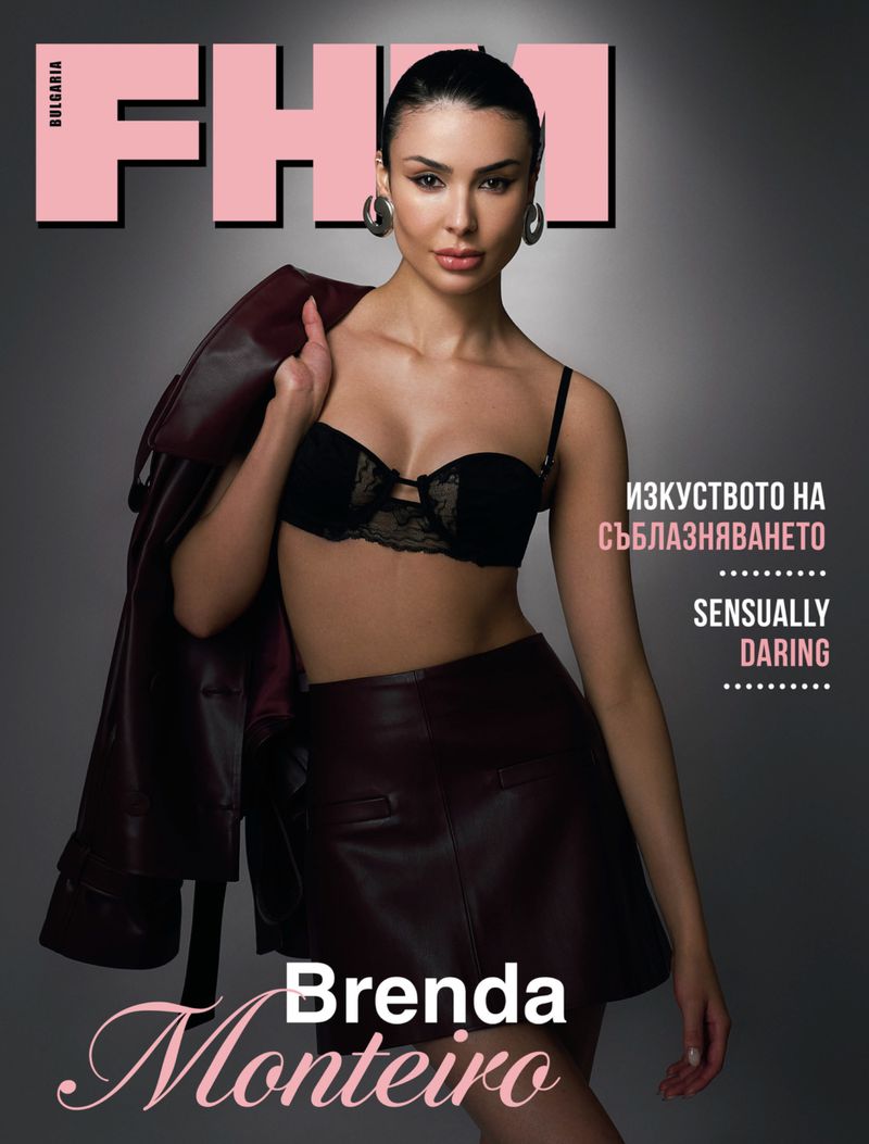 FHM Bulgaria magazine cover featuring Brenda Monteiro. She is wearing a black lace bra and a burgundy leather skirt and jacket.