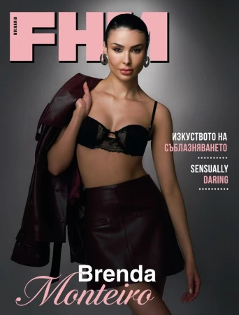 FHM Bulgaria magazine cover featuring Brenda Monteiro. She is wearing a black lace bra and a burgundy leather skirt and jacket.