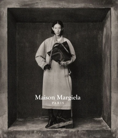 Maison Margiela Spring-Summer 2025 Avant-Première Collection