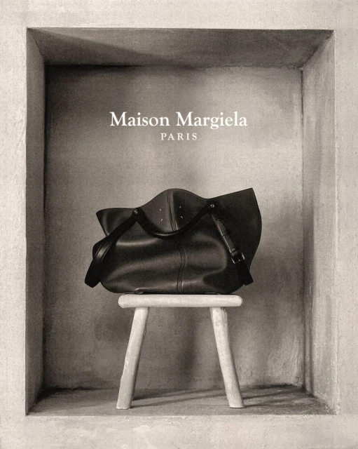 Maison Margiela Spring-Summer 2025 Avant-Première Collection