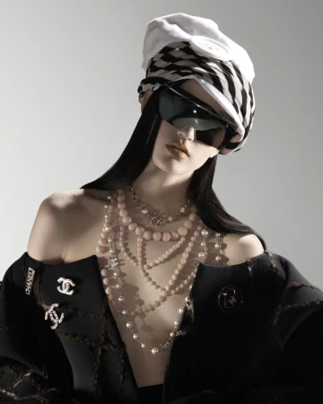 Under The Skin SS25