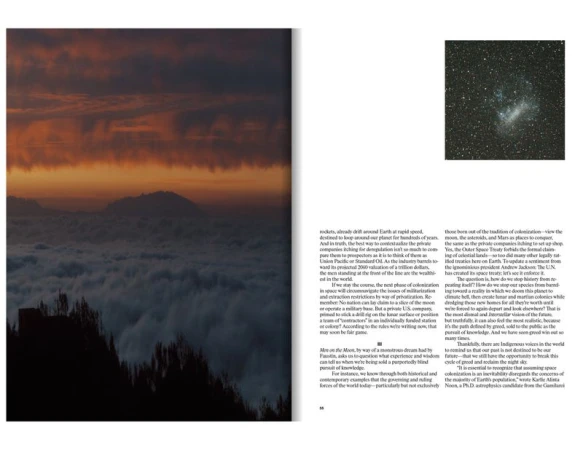 Landscape features a mountain view partially obscured by cloud cover, with a vibrant orange sky during sunset or sunrise, plus text.