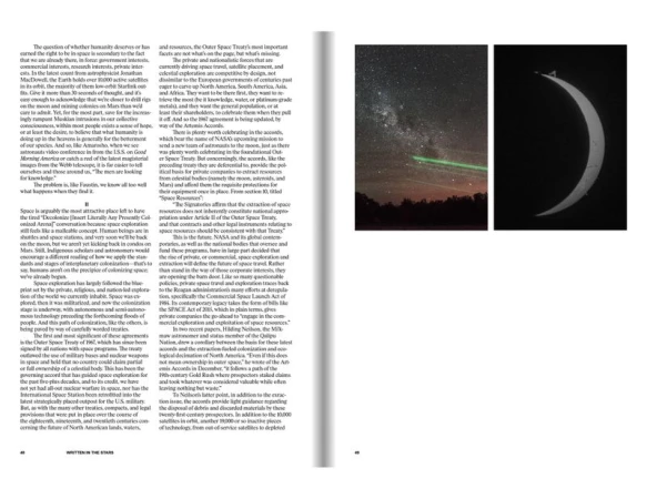 Wide shot of the Milky Way over a dark treeline, with a separate image of a crescent shape in black space.