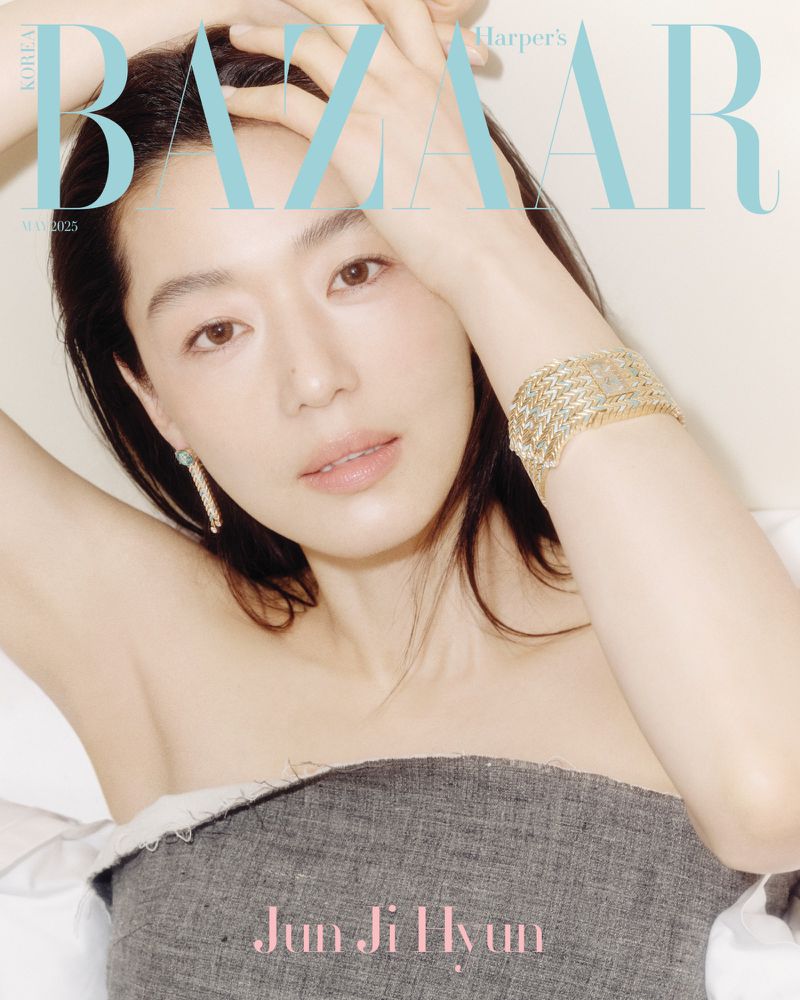 Magazine cover featuring Jun Ji Hyun, an Asian woman with light skin and shoulder-length hair, wearing a gray top and gold bracelet.