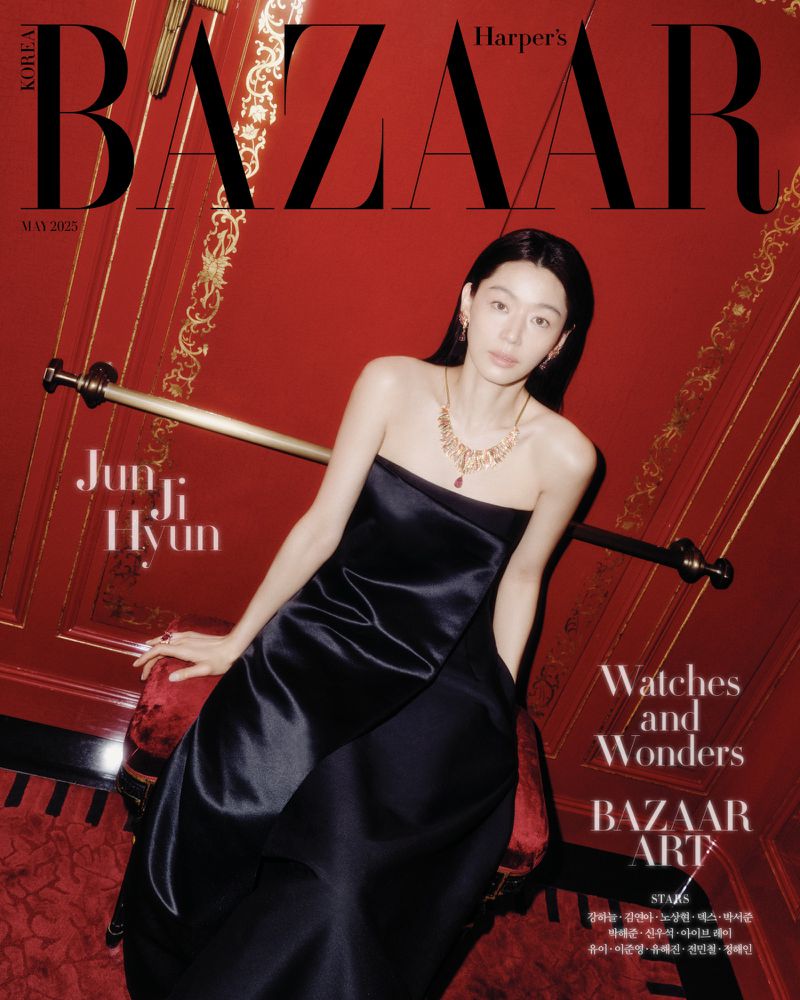 Jun Ji Hyun on the cover of Harper's Bazaar Korea, May 2023 issue, wearing a strapless black dress and statement ruby necklace, shot in a red-toned interior.