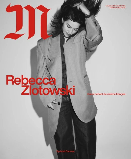 Magazine cover featuring a woman with dark hair in a blazer. Red 'M' logo and text overlay a grayscale image on a white background.