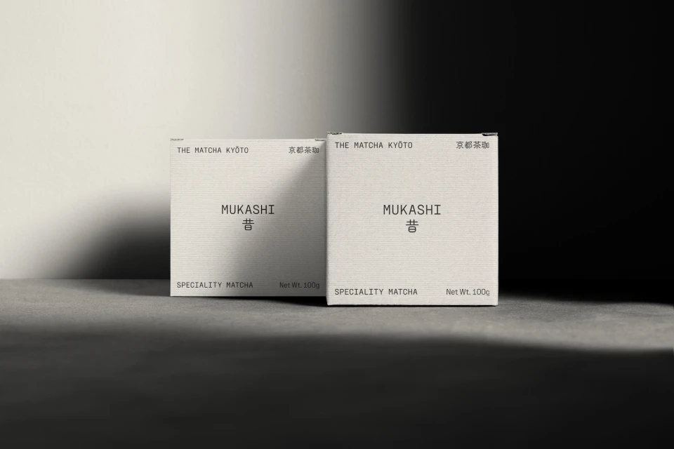 Brand Identity
