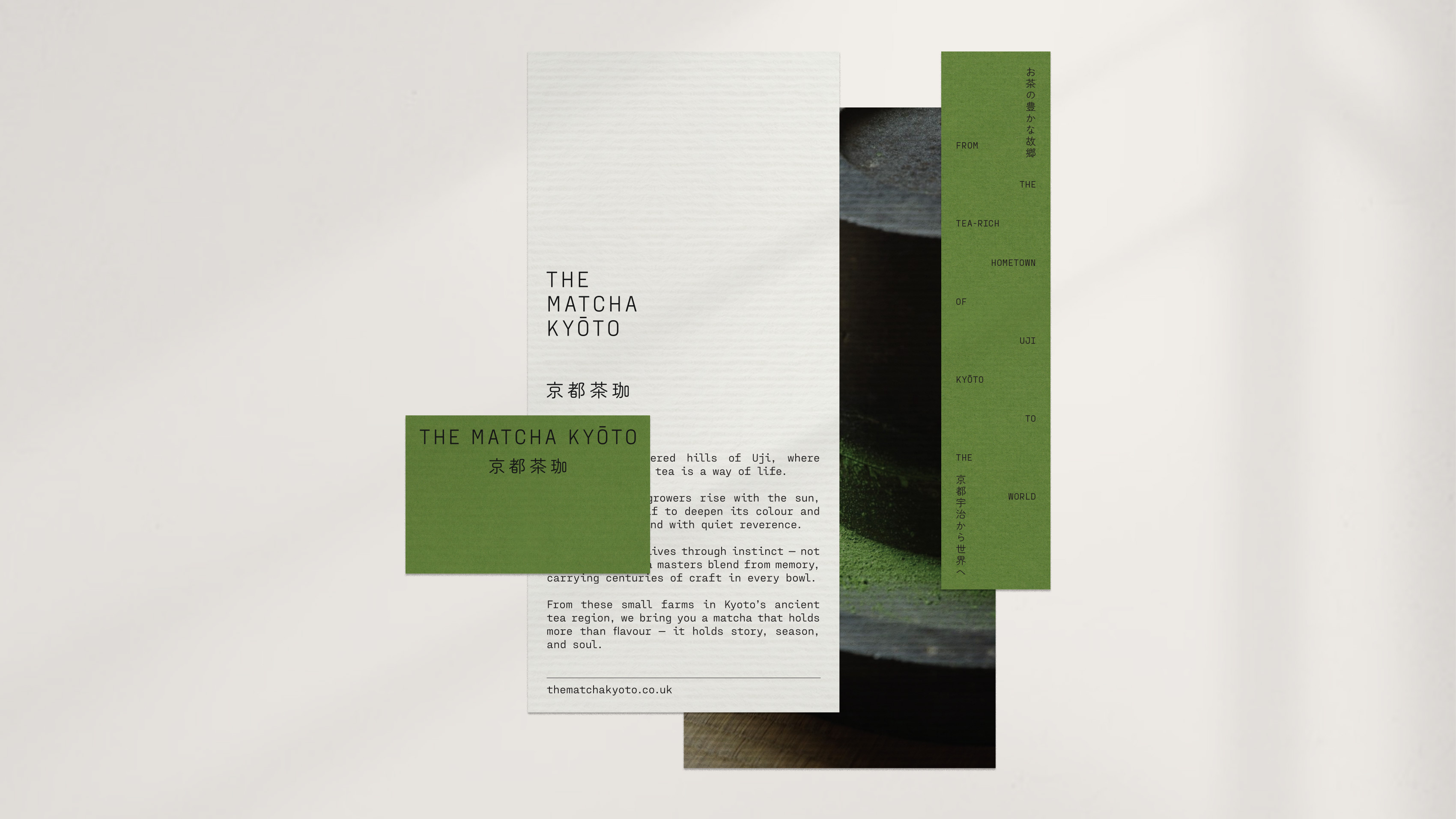 Promotional materials for The Matcha Kyoto including product description cards and minimalist design, with Japanese text and earthy tones.