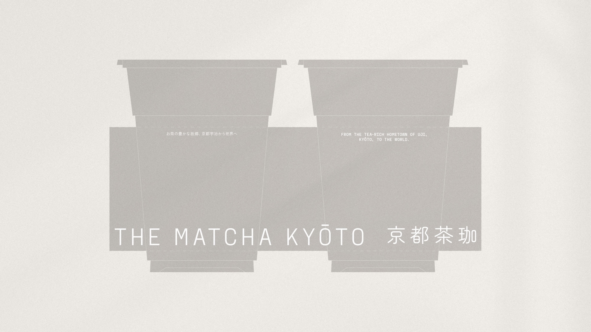 Minimalist graphic featuring two deconstructed matcha tea cup designs with elegant typography promoting The Matcha Kyoto brand.