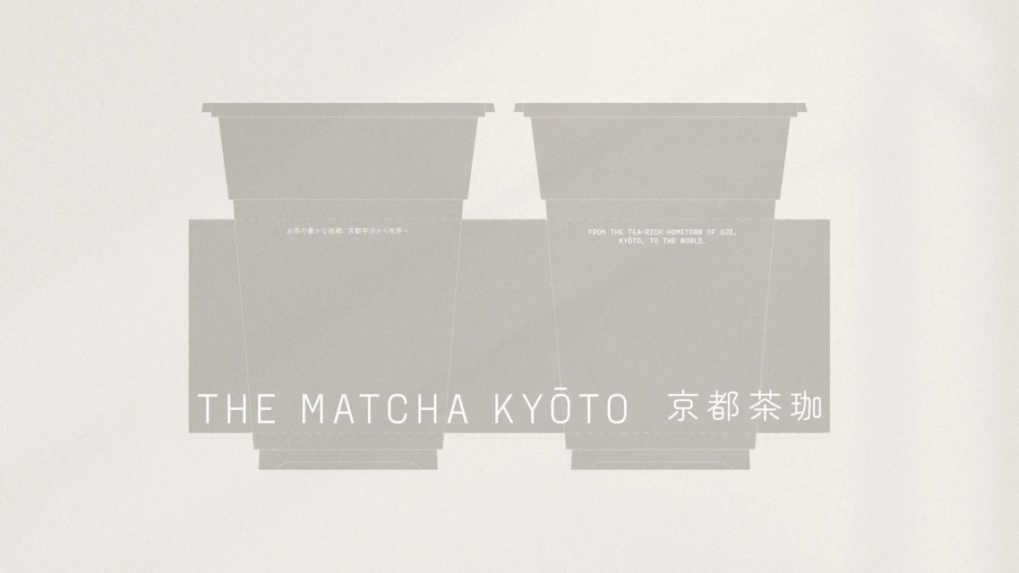 Brand Identity