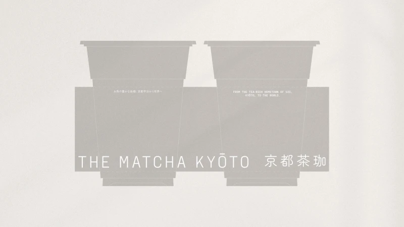 Brand Identity