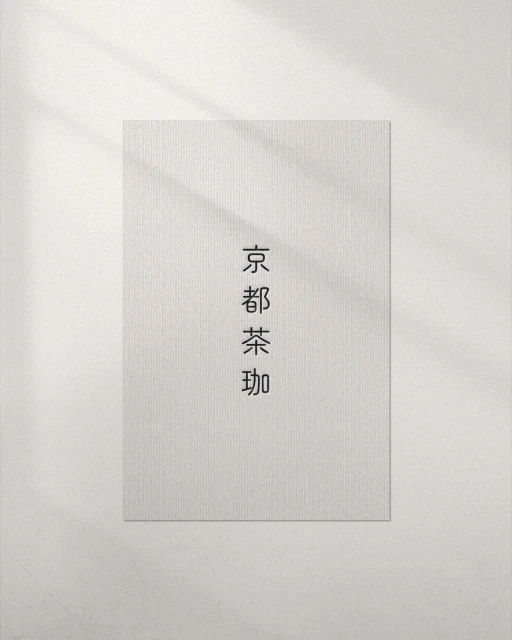 Brand Identity
