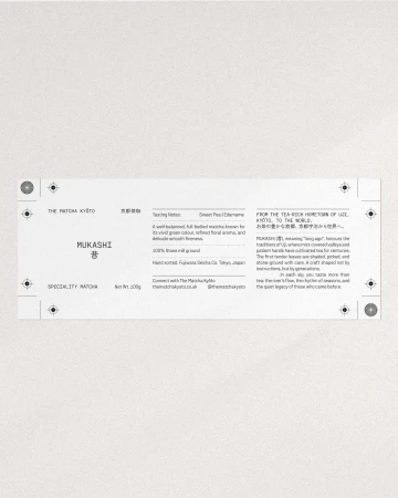 Minimalist label for Mukashi speciality matcha by The Matcha Kyoto, featuring Japanese text, tasting notes, and brand information.