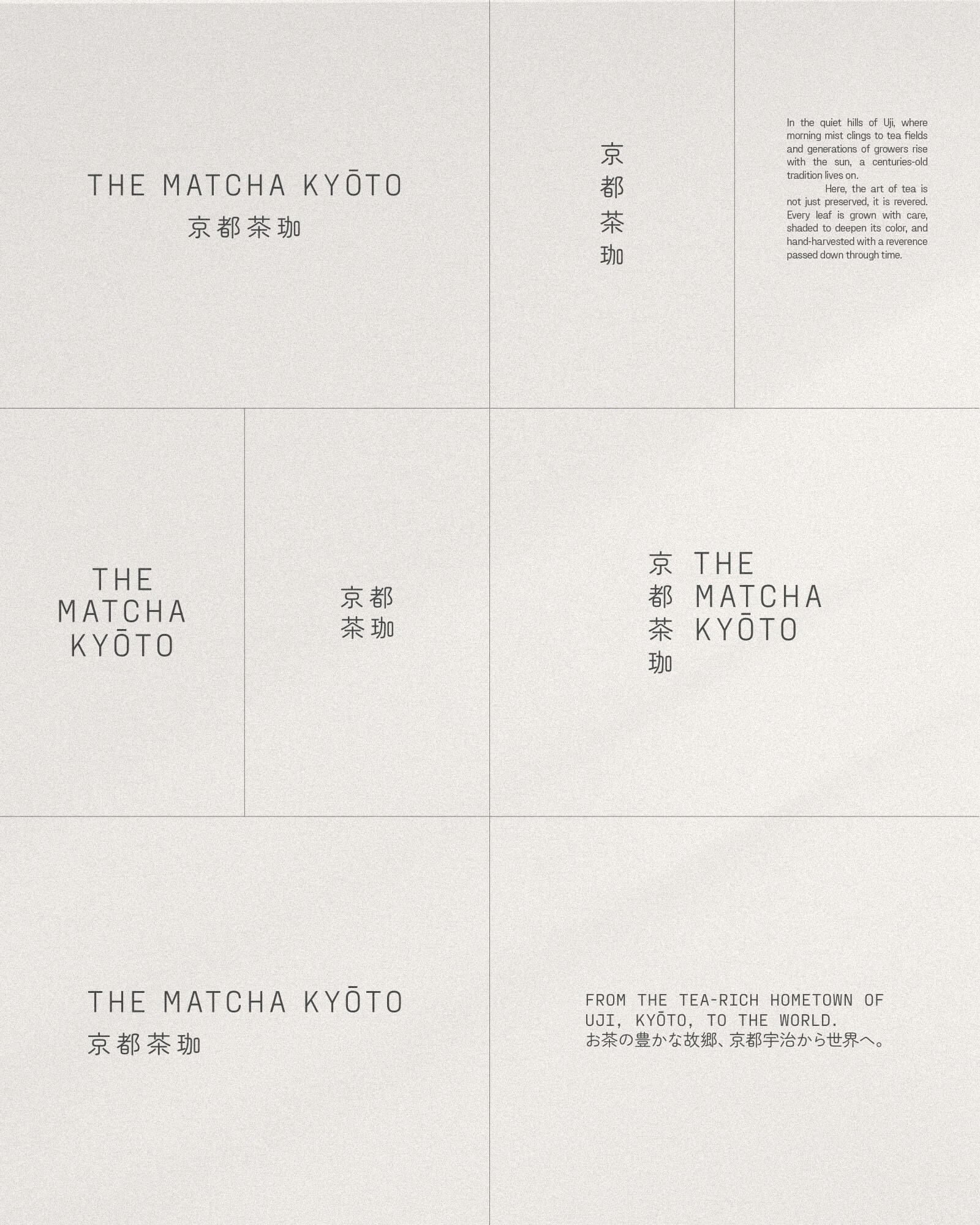 Minimalist product shots showcasing Matcha Kyoto branding in English and Japanese on a white surface with a clean, modern aesthetic.