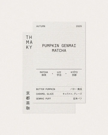 Graphic design featuring the words Pumpkin Genmai Matcha, Matcha, Uji, Kyoto, Butter Pumpkin, Caramel Glaze, and Genmai Puff in neutral tones.