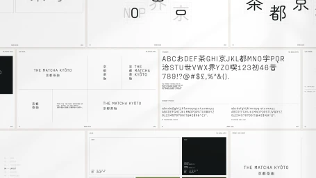 Grid of minimal branding slides displaying typography, logo variations, and layout guidelines for The Matcha Kyōto