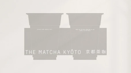 Minimalist graphic identity design for The Matcha Kyōto featuring two cup illustrations and typography against a pale textured background.