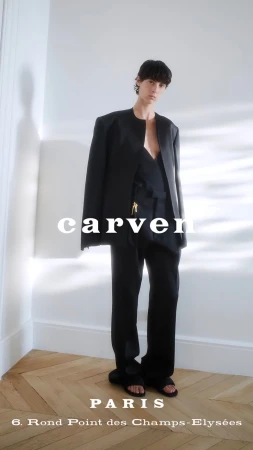 SPRING 26 LOOKBOOK