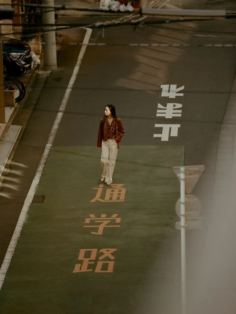 Tokyo in Motion