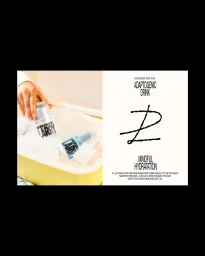 A hand reaching into a yellow cooler filled with ice to grab a blue Drink Larry beverage can next to typographic design layout