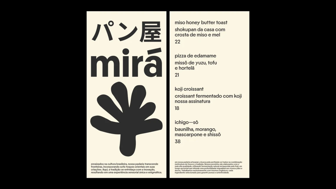 Brand Identity