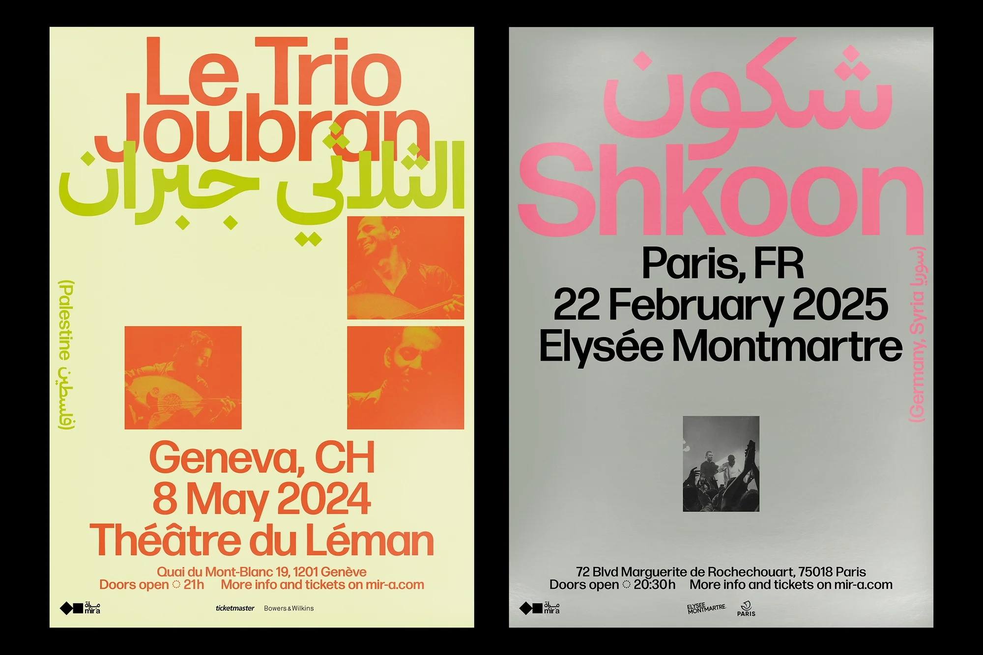 Two event posters side by side: one advertises Le Trio Joubran with the date May 8, 2024, and the other advertises Shkoon with the date February 22, 2025.
