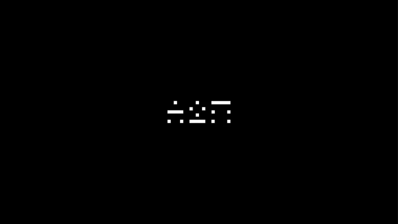 Abstract digital art featuring an arrangement of small white shapes resembling pixelated characters on a solid black background.