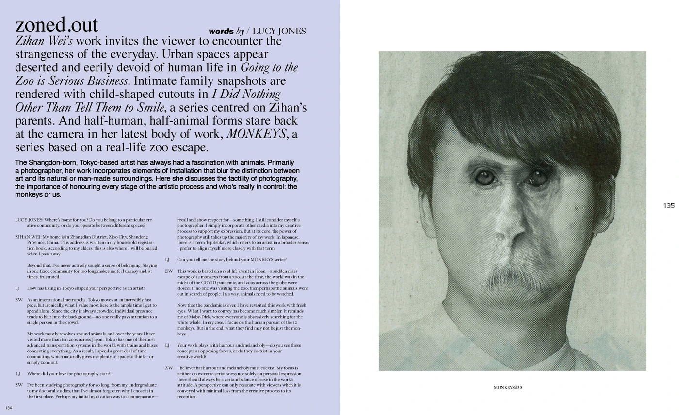 Spread showing a magazine interview with Zihan Wei featuring a half human half animal portrait illustration