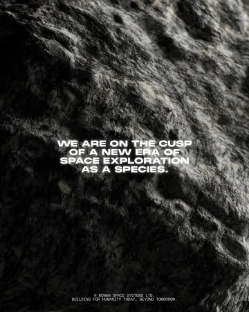 Text on a rock-like surface promotes space exploration. The dark, textured background emphasizes a new era of discovery and humanity's role.