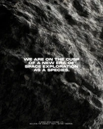 Text overlay on rough grey rock texture reading we are on the cusp of a new era of space exploration as a species