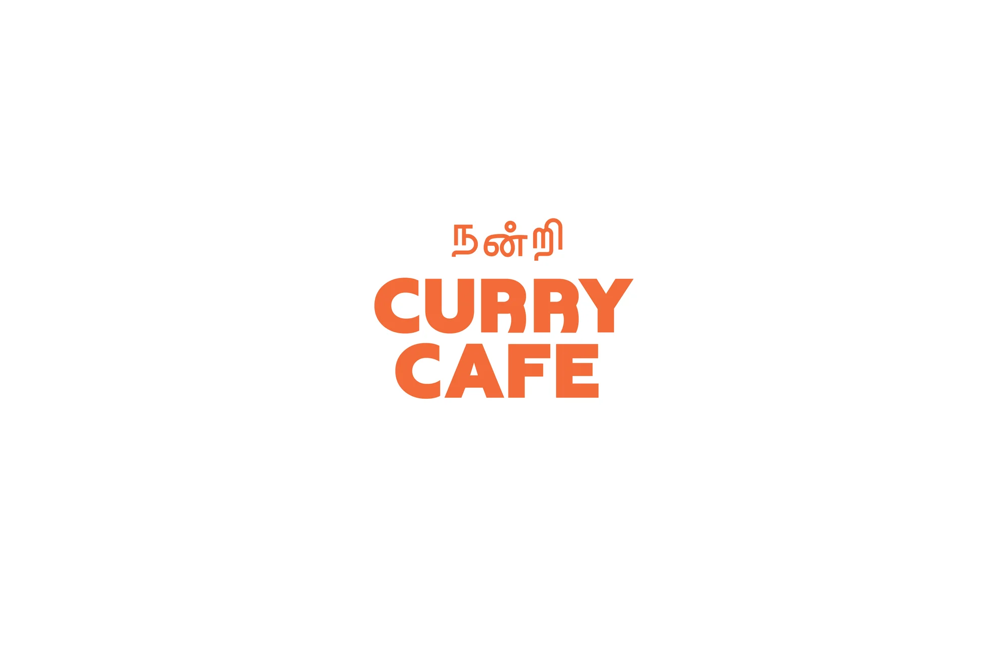 Modern, bright restaurant interior with tables and chairs, warm lighting, large windows, and people dining. Interior design and lifestyle.