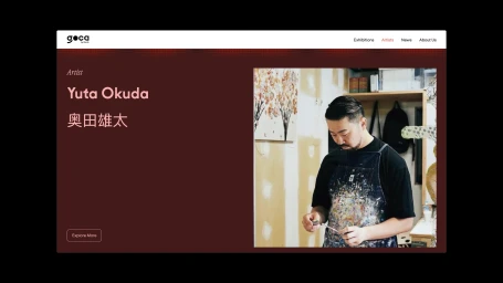 Website interface for GOCA featuring artist Yuta Okuda working in a studio with a paint-splattered apron.