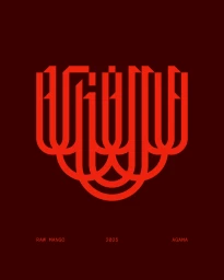 Bold red geometric typography centered against a dark maroon background with subtle text at the bottom reading RAW MANGO 2025 AGAMA.