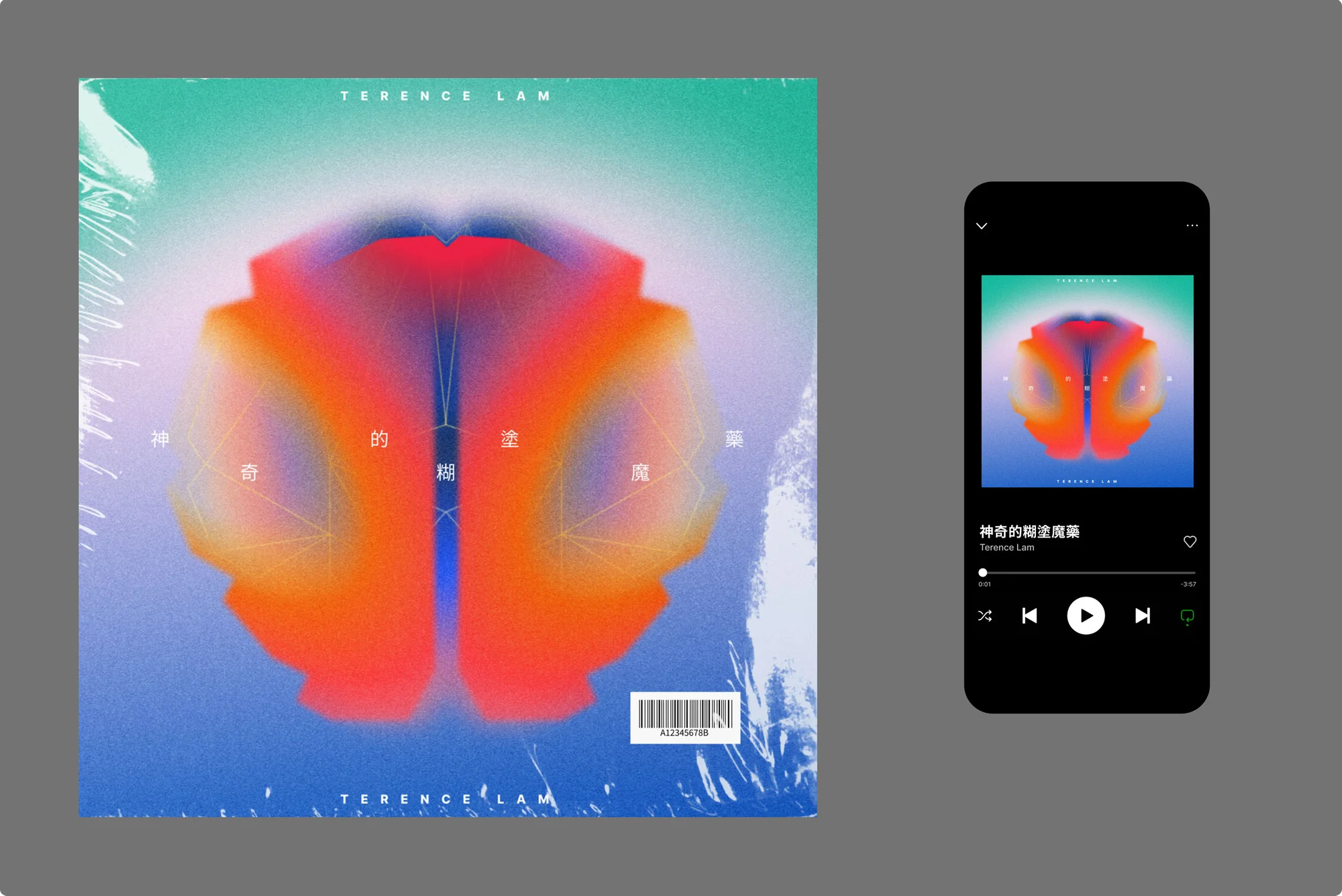 Album cover art featuring an abstract design with orange, red, and blue hues, presented alongside a smartphone displaying the same album art.