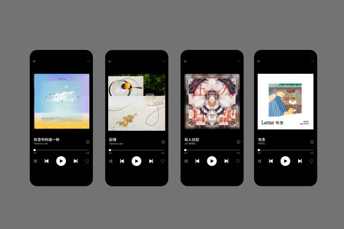 Four phone screens display digital art album covers with play buttons on a neutral gray background in a clean, modern presentation.
