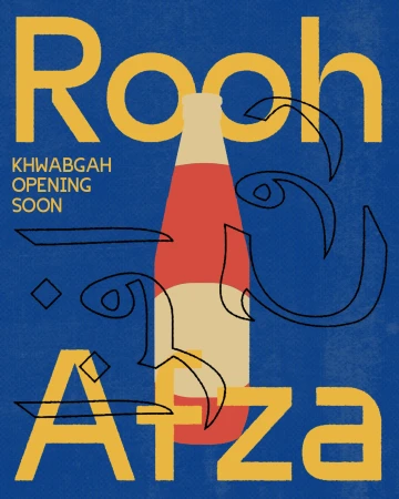 Graphic poster-style art with a bottle shape in red and beige, set against a blue background with mustard yellow text and black line art.