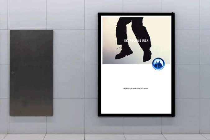 Brand Identity