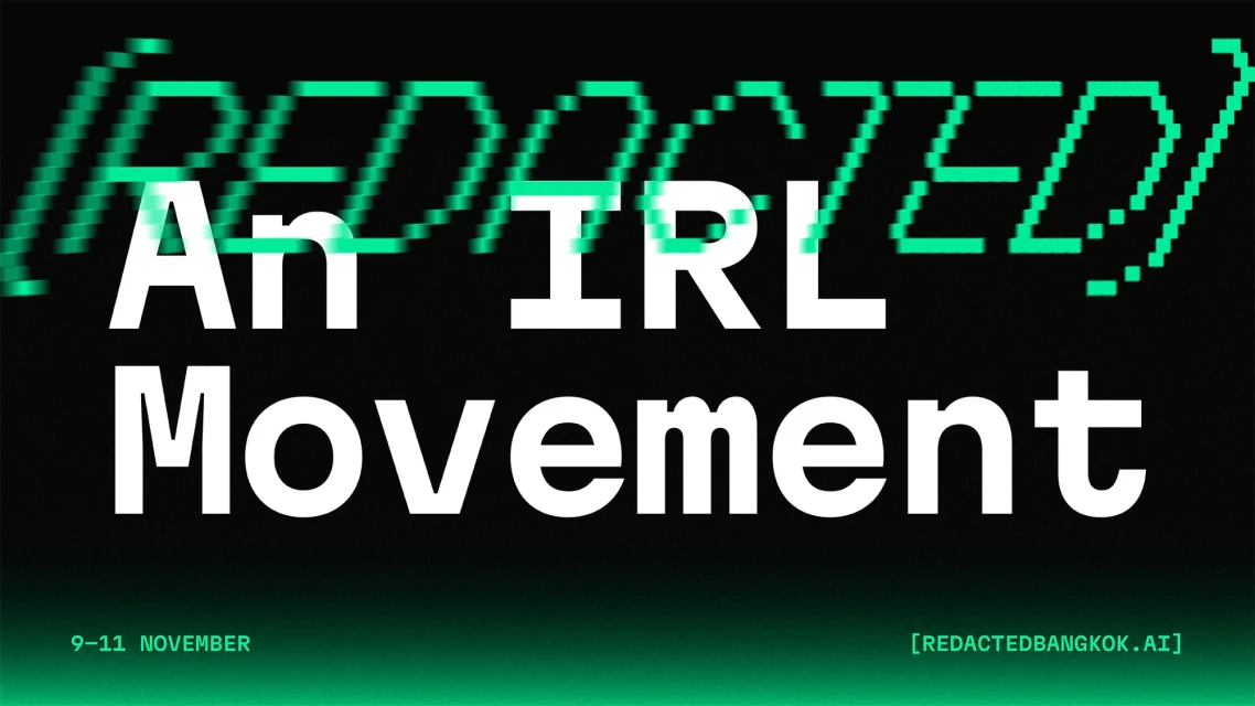 A digital event promotion poster with large text, event dates and website on a background that gradients from black to teal.