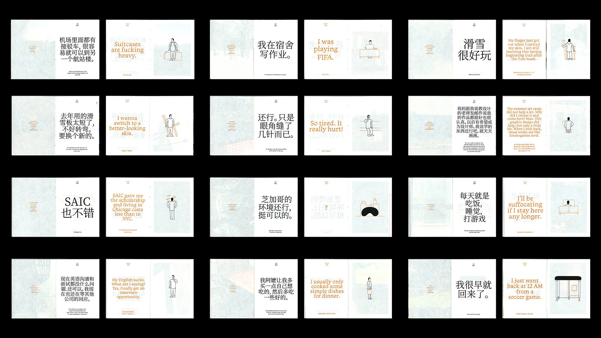 Collage of twenty-four cards featuring illustrated characters and various texts in both English and Chinese, set against a dark background.