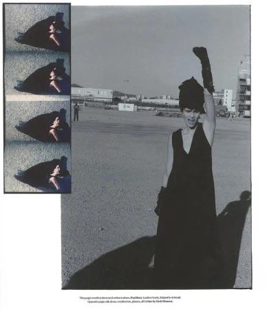 Woman in long black dress raises arm in front of industrial landscape, contrasted by smaller images of her on the left.