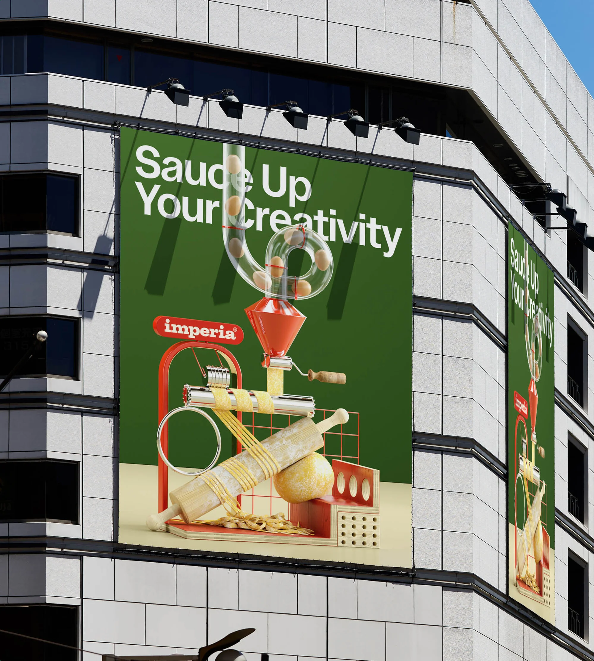 Eye-level shot of a large billboard attached to a building featuring an advertisement for Imperia pasta sauce with food-related objects.