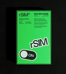 Bright green rSIM brand identity box with black typography and an ON toggle sticker against a dark background