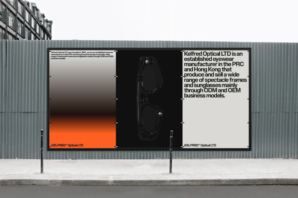 Brand Identity