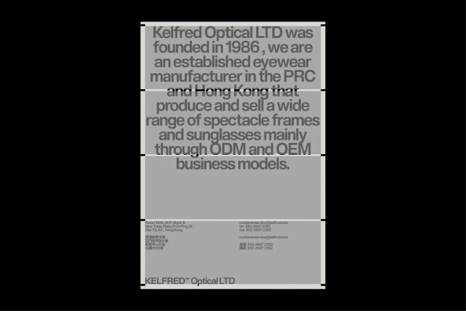 Kelfred Optical LTD company information on a poster with information about the eyewear manufacturer in Hong Kong, China.