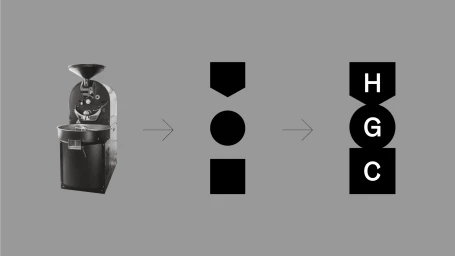 Monochrome diagram showing a coffee roaster transforming into geometric shapes and the HGC logo against a grey background.